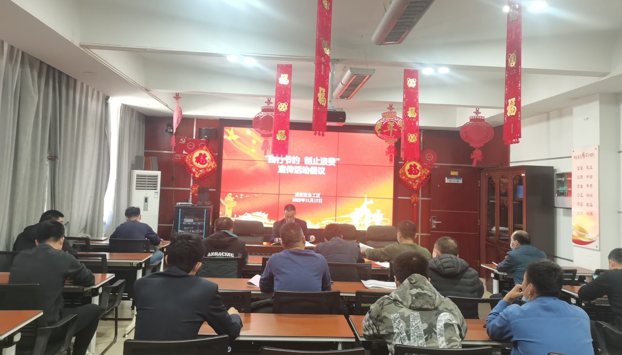 251669337957336336.png QQ截图20221125085732.png