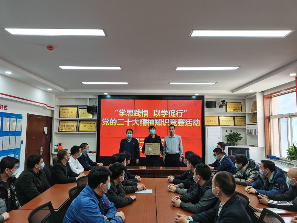 党建引领.jpg