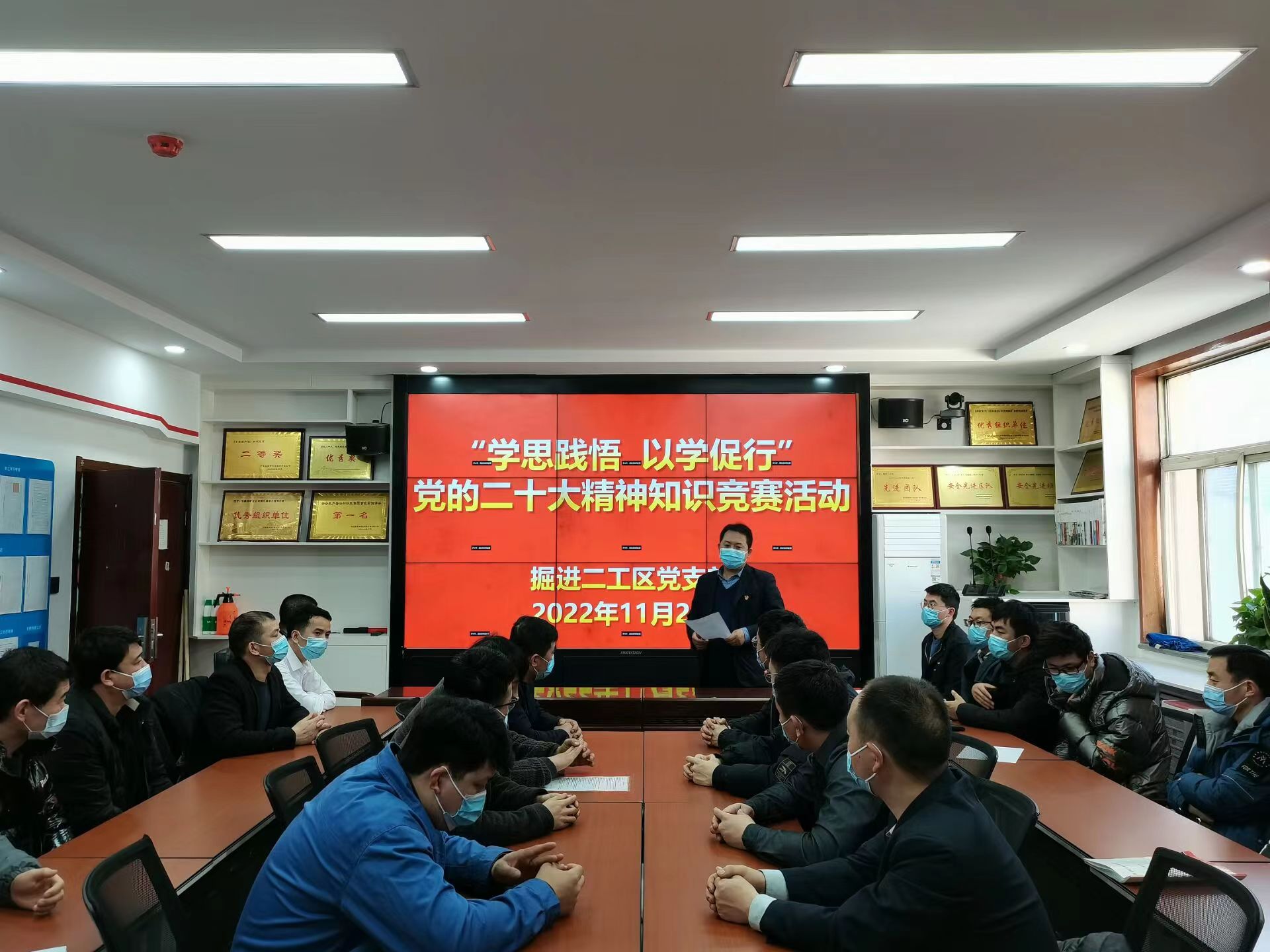 051670203836784872.jpeg 知识竞赛1.jpg