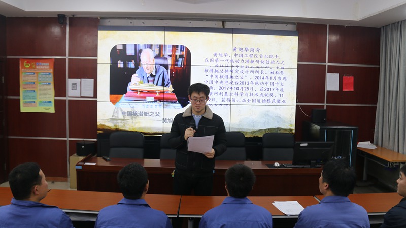 221671686118209925.jpeg 1.道德讲堂_副本.jpg