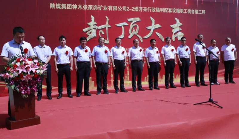 061672987833318873.jpeg 10-1封顶.jpg