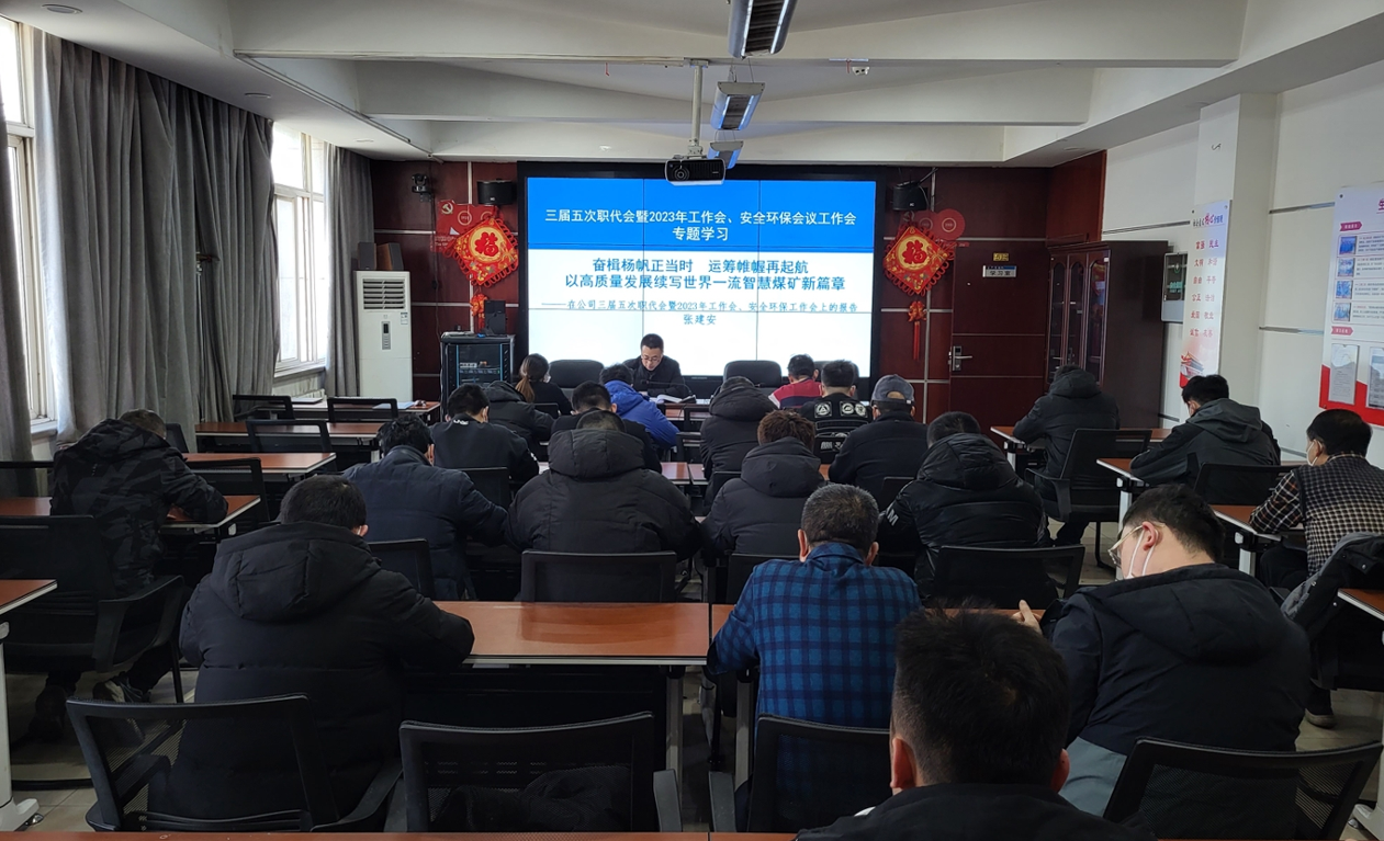 QQ截图20230110074557.png
