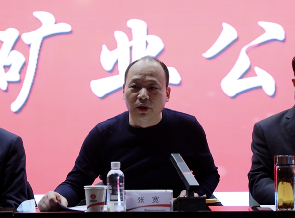 111673404235508694.jpeg 党委副书记张宽主持.JPG