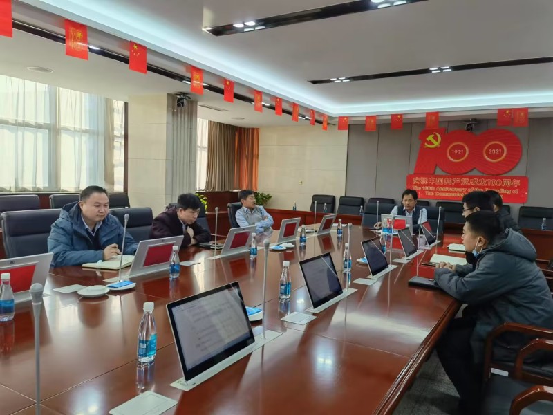 091675903082187165.jpeg 地质防治水管理中心_副本.jpg