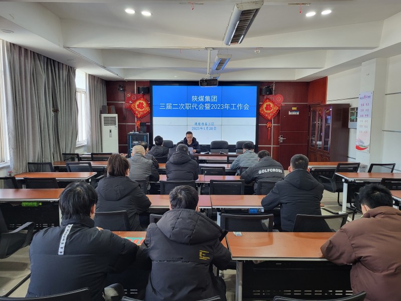 091675903256558367.jpeg 通维准备工区_副本.jpg