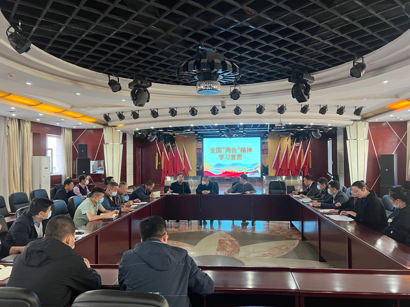 微信图片_20230317110130.jpg