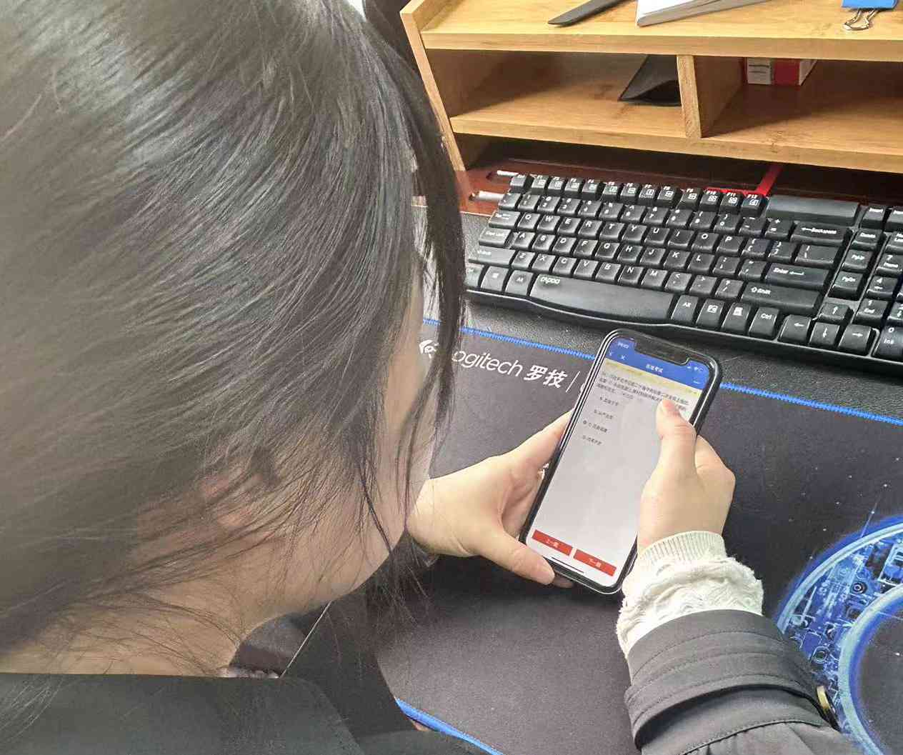 221679464552877665.jpeg 线上答题1.jpg