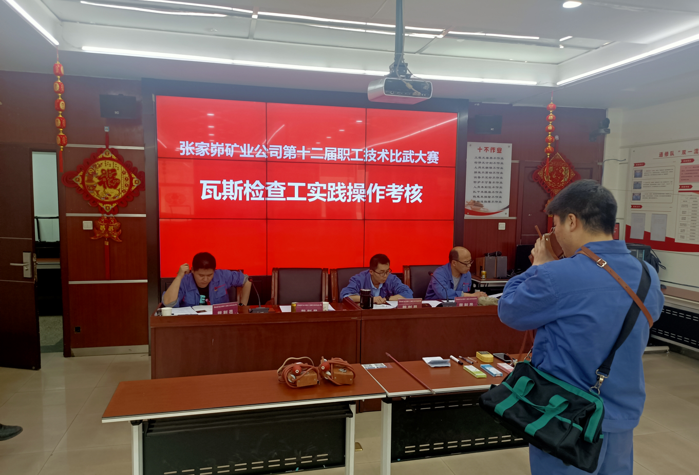 231679561383686122.png QQ截图20230323162718.png