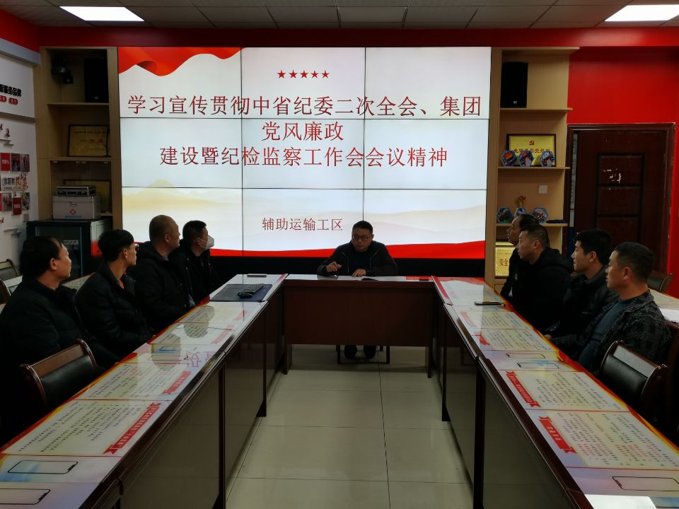 241679644895854786.jpeg QQ图片20230324155747.jpg
