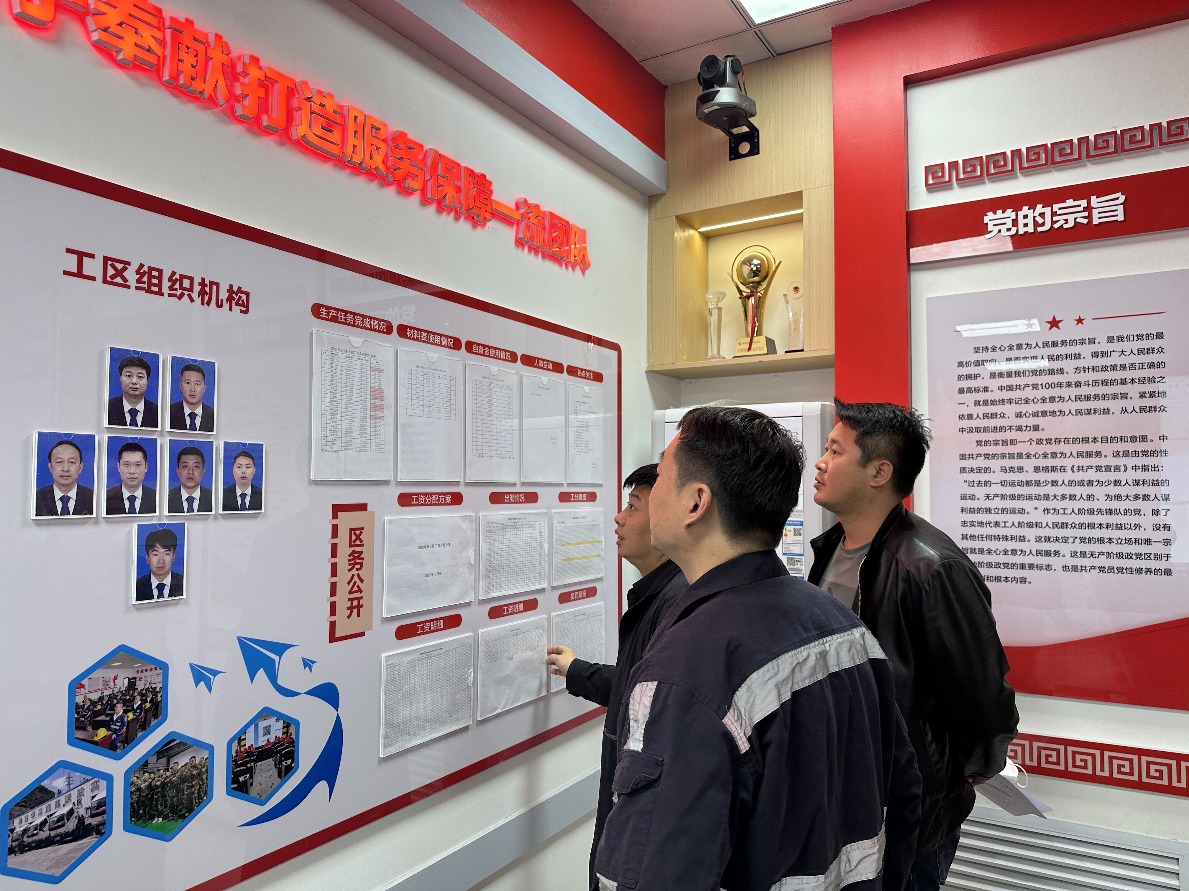 241679644916594139.jpeg QQ图片20230324155817.jpg