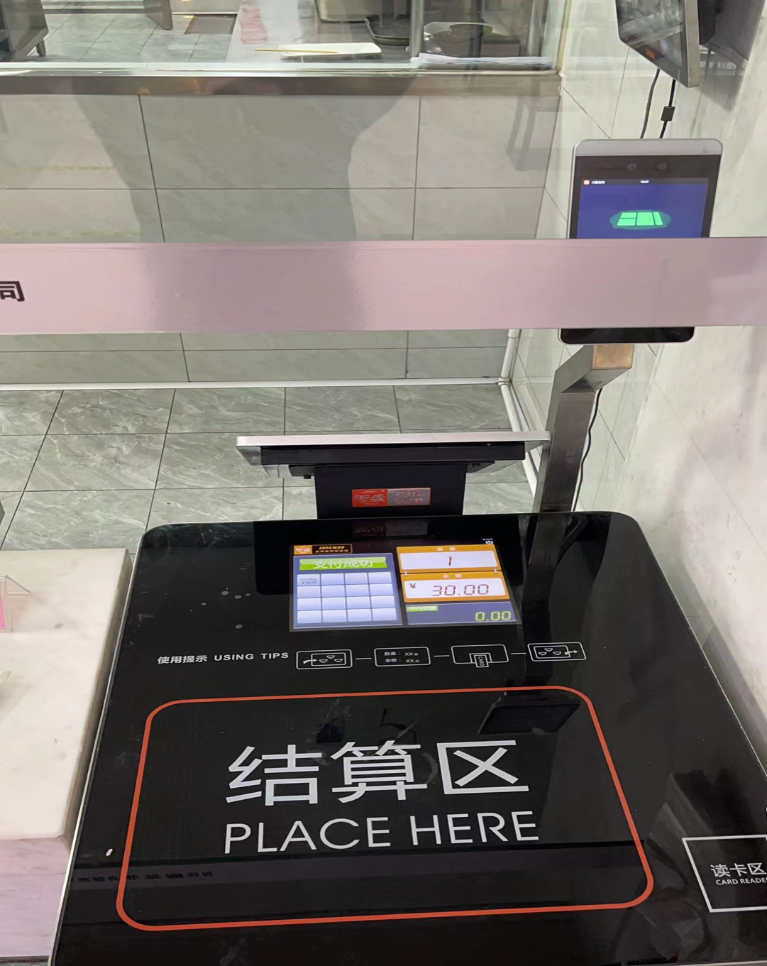 271679878681466871.png 图片1.png