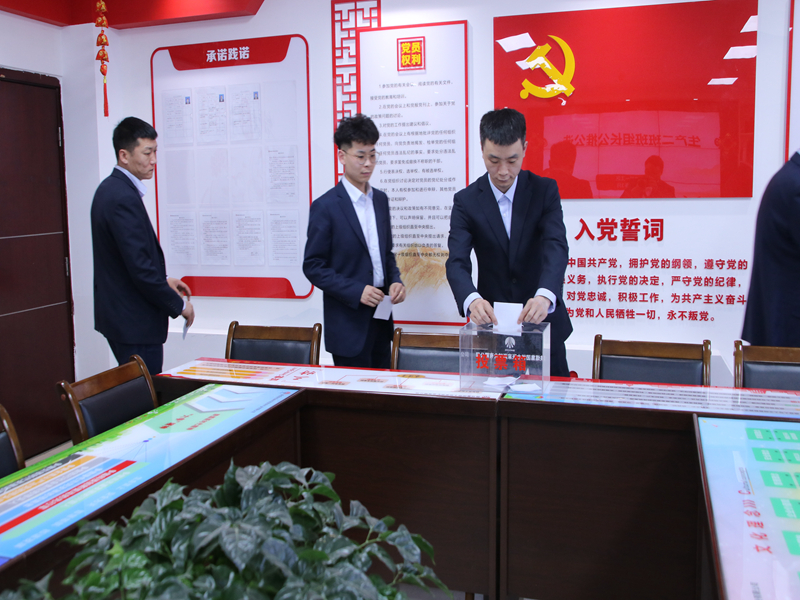 101681085595478184.jpeg 班组长竞聘 (2)_副本.jpg