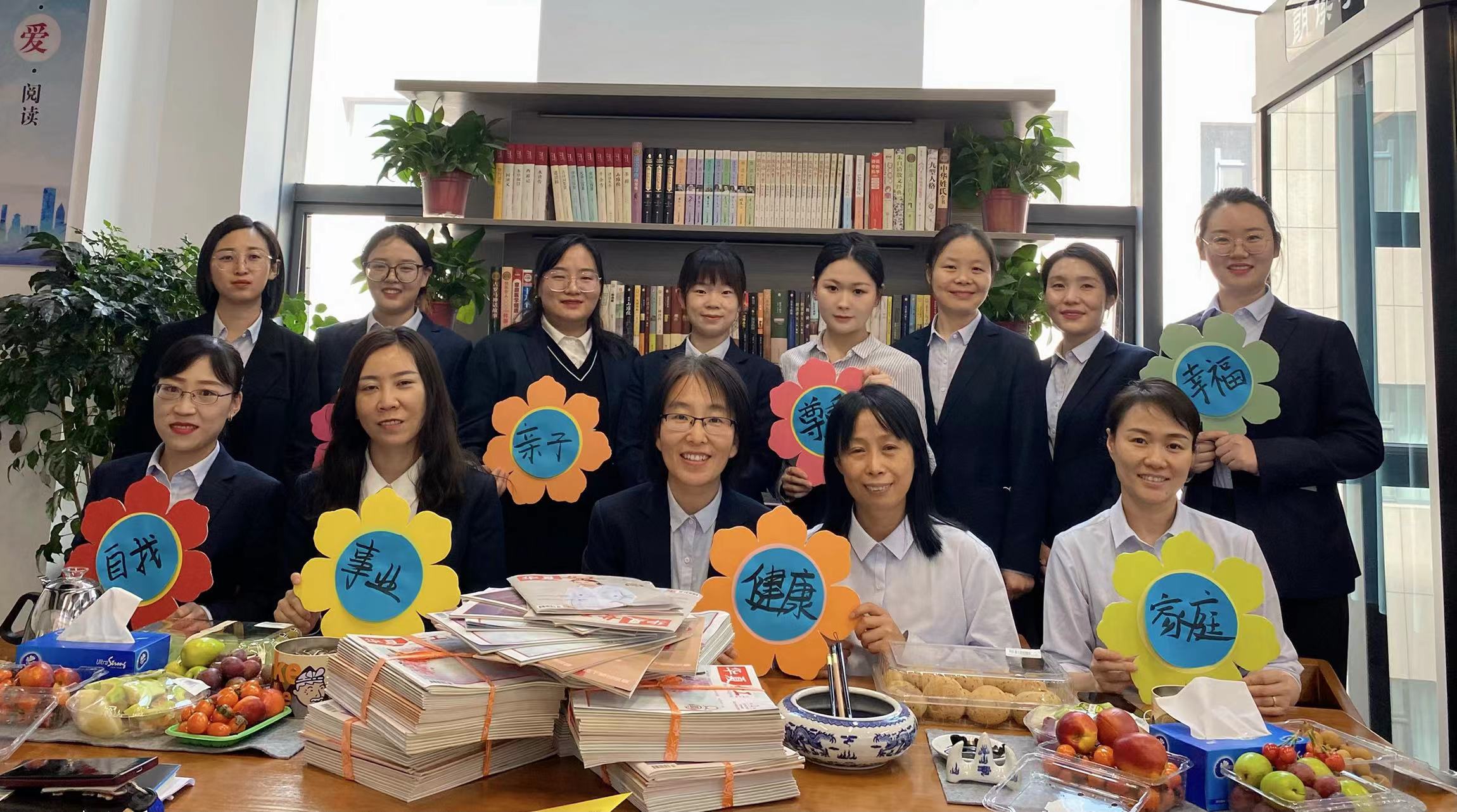 121681262610631378.jpeg 读书分享会.jpg