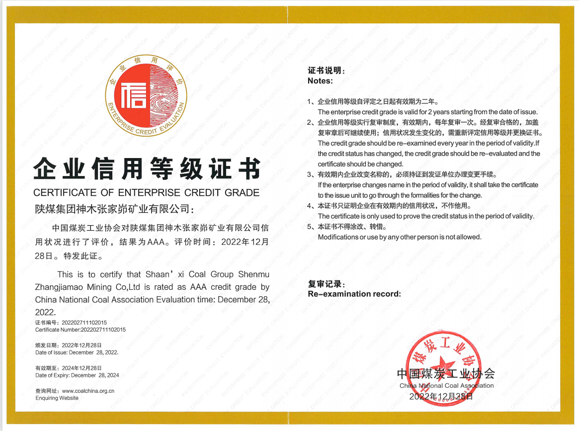 131681348671833193.png 图片2.png