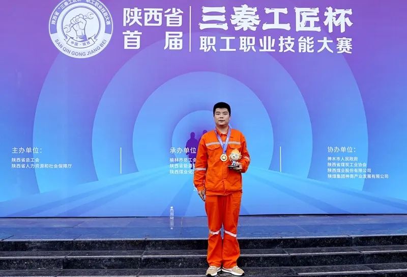 微信图片_20230429112955.jpg