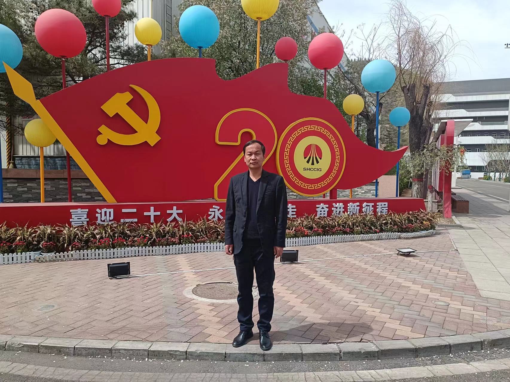 081683509164165848.jpeg 微信图片_20230508092542.jpg