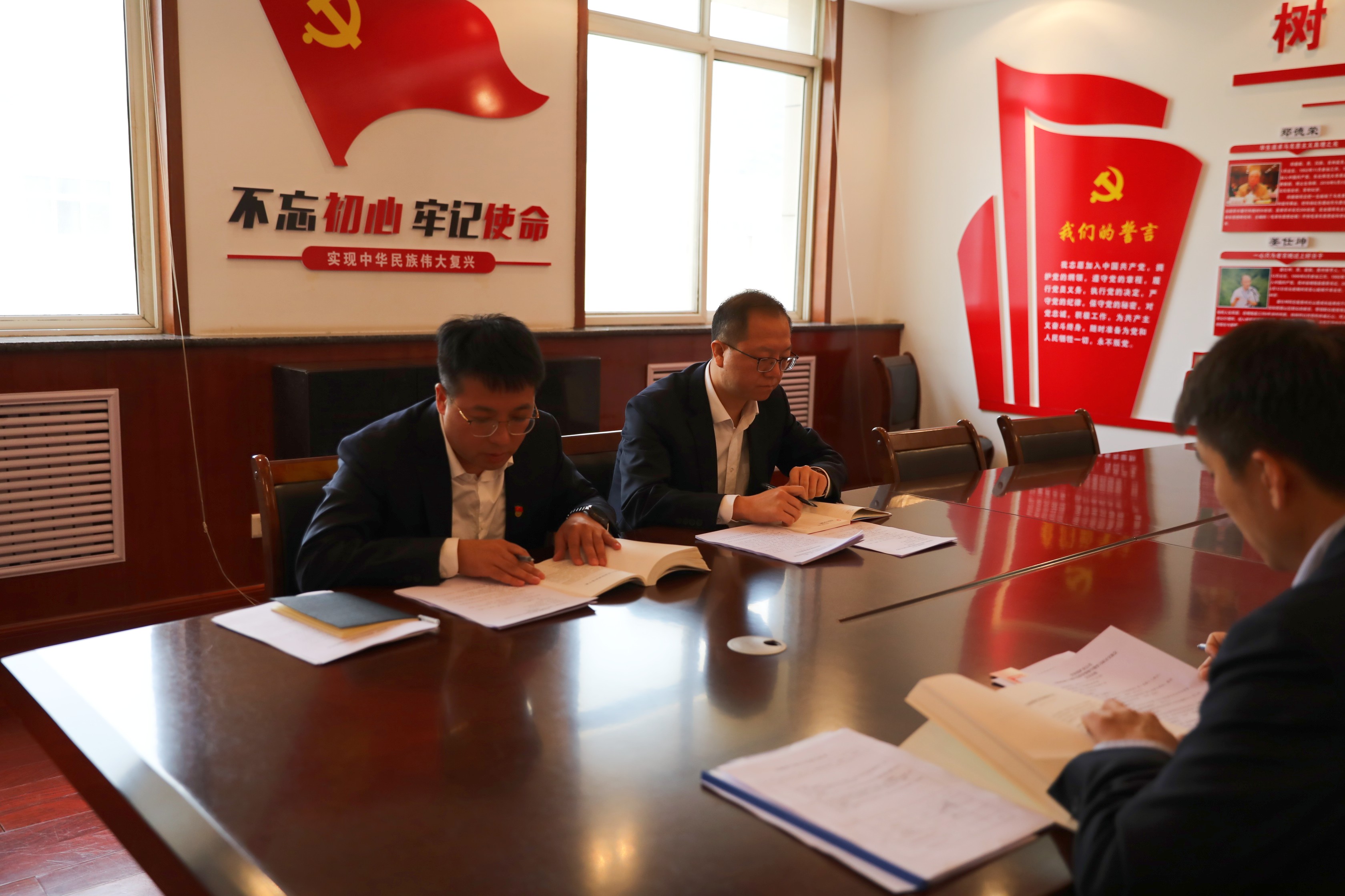 101683708649583953.jpeg 第六次专题学习会.jpg