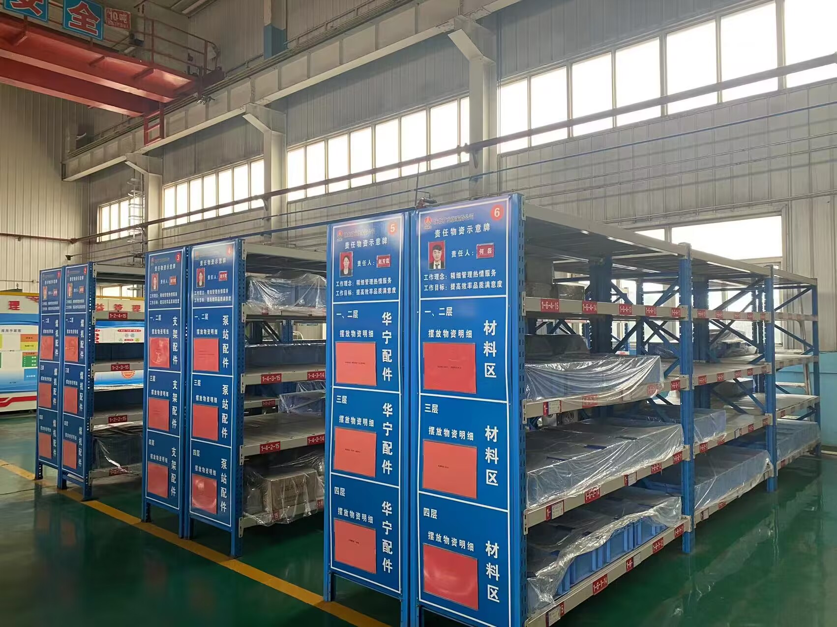 271685154358637879.jpeg QQ图片20230527101935.jpg