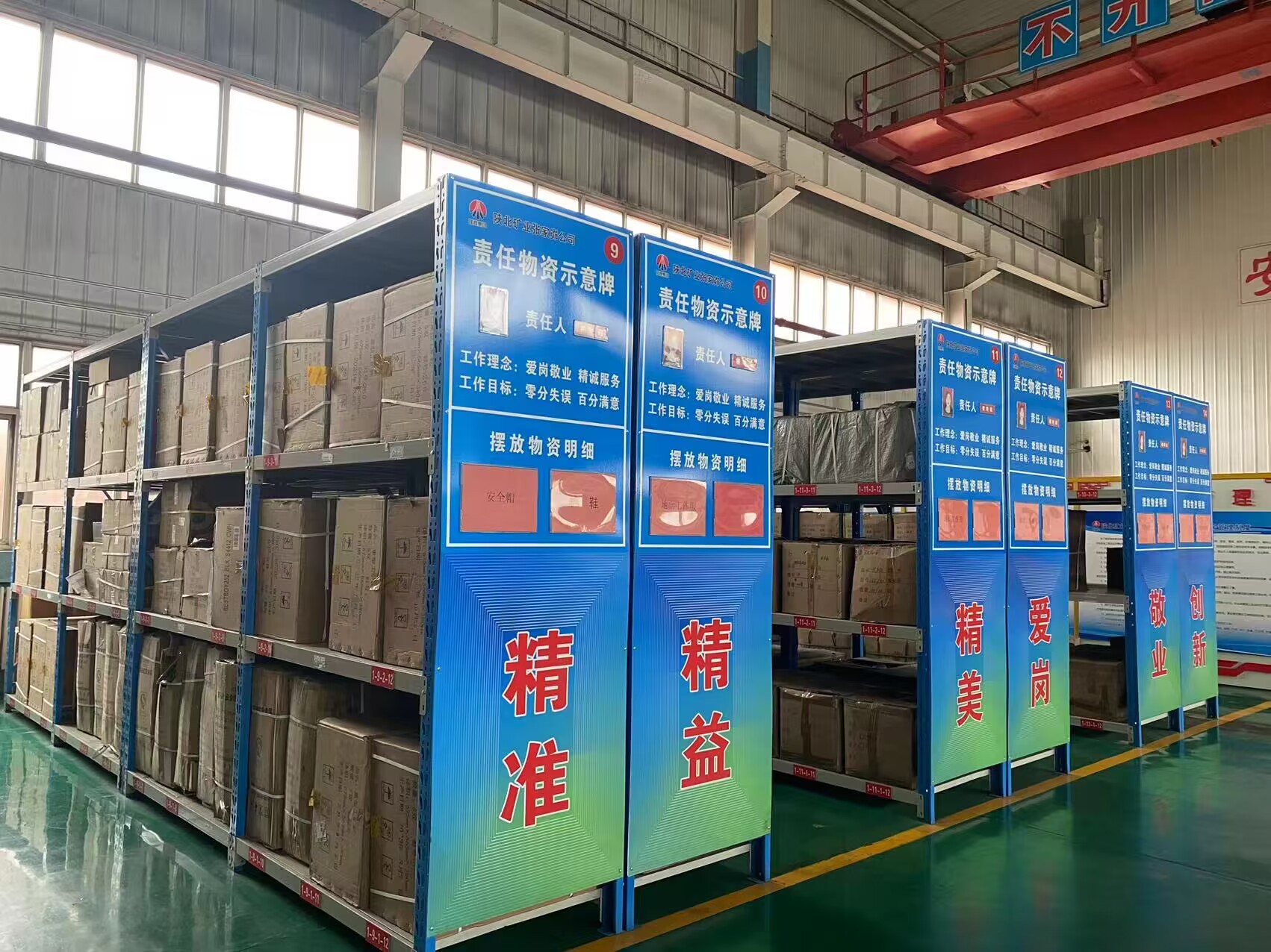 271685154373759787.jpeg QQ图片20230527101942.jpg
