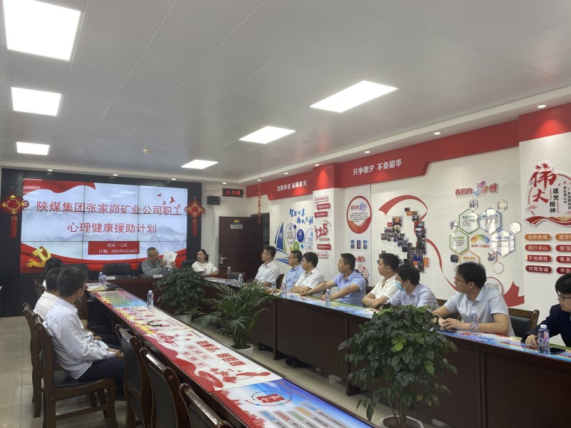 211687347708825364.jpeg 微信图片_20230621192739_副本.jpg