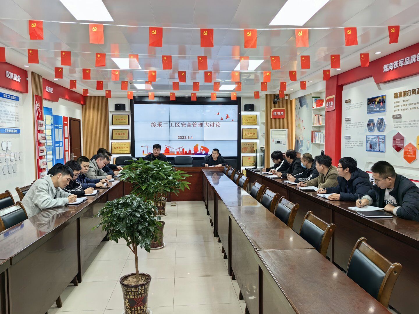 091688861520736533.jpeg QQ图片20230709081151.jpg