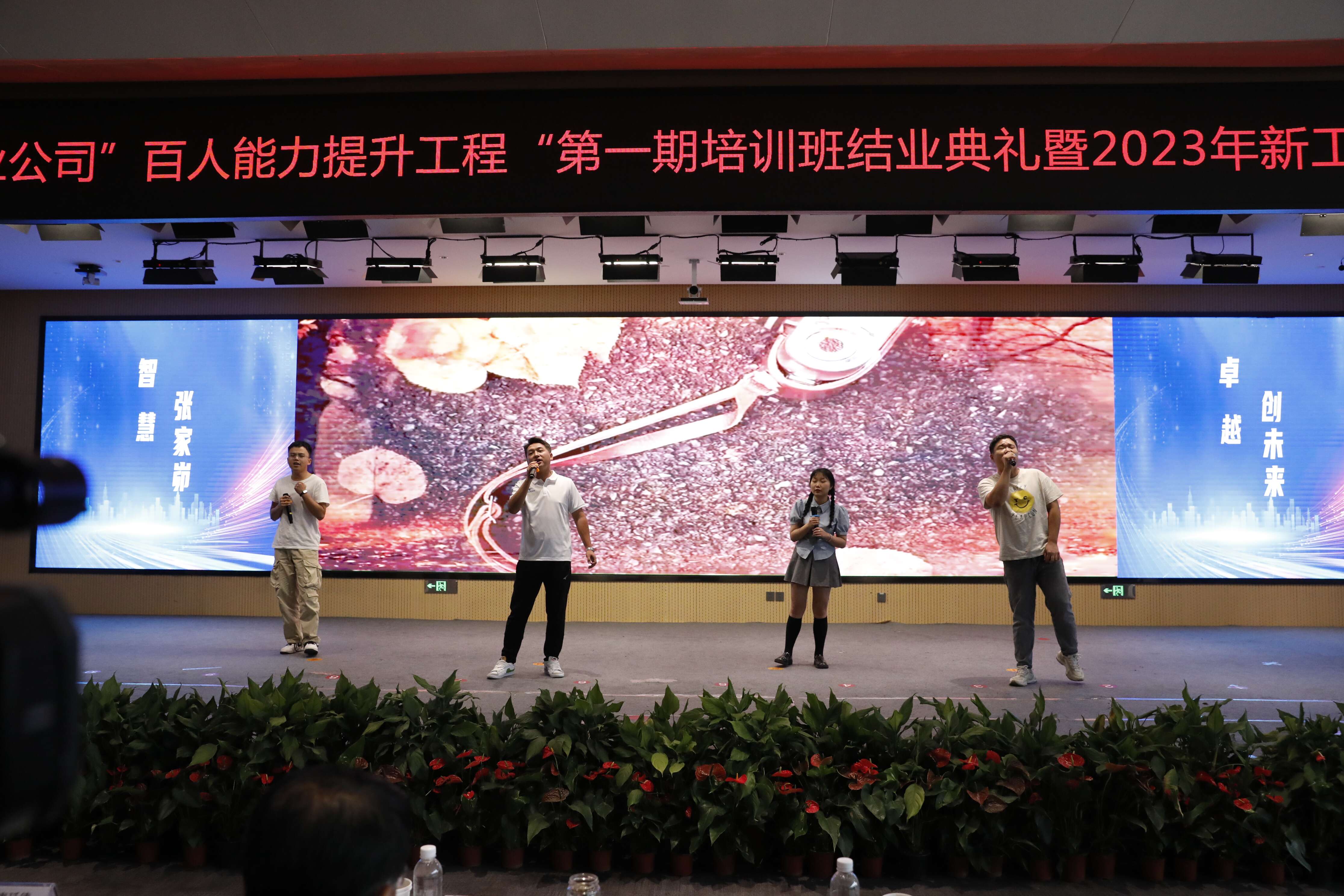 171689554981272034.jpeg 入职 (2).JPG