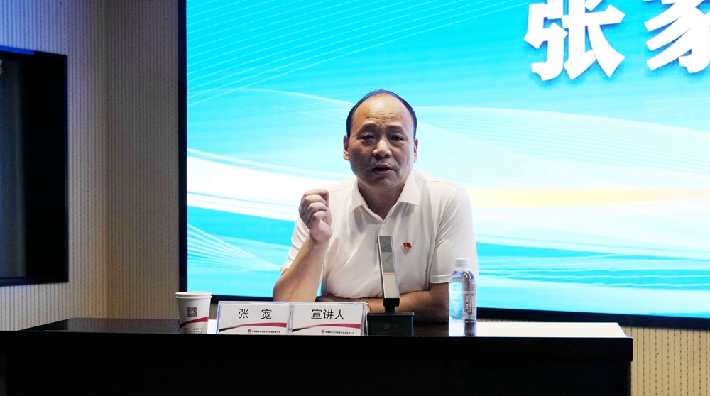 291690628341565686.jpeg 张宽.JPG