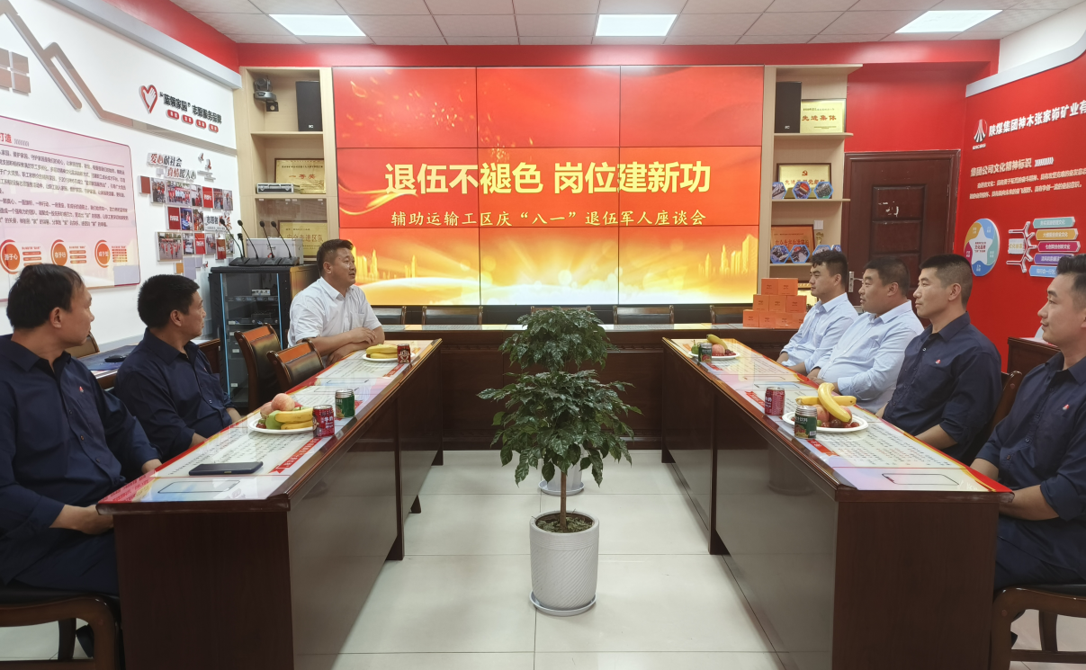 011690894364616903.png QQ图片20230801203712.png
