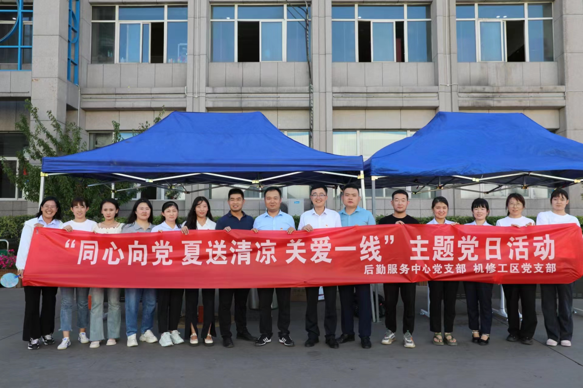 121691830714292813.jpeg 送清凉.jpg