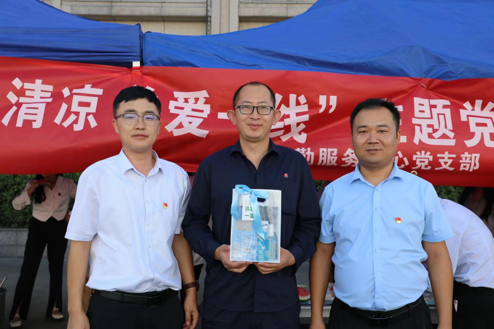 121691832583382539.jpeg 送清凉3.jpg