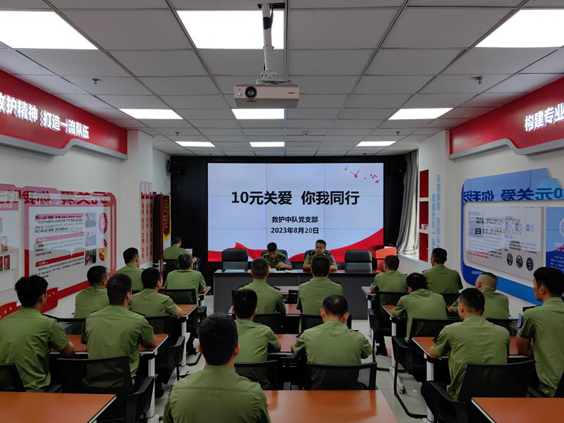 211692586745225884.jpeg QQ图片20230821105357.jpg