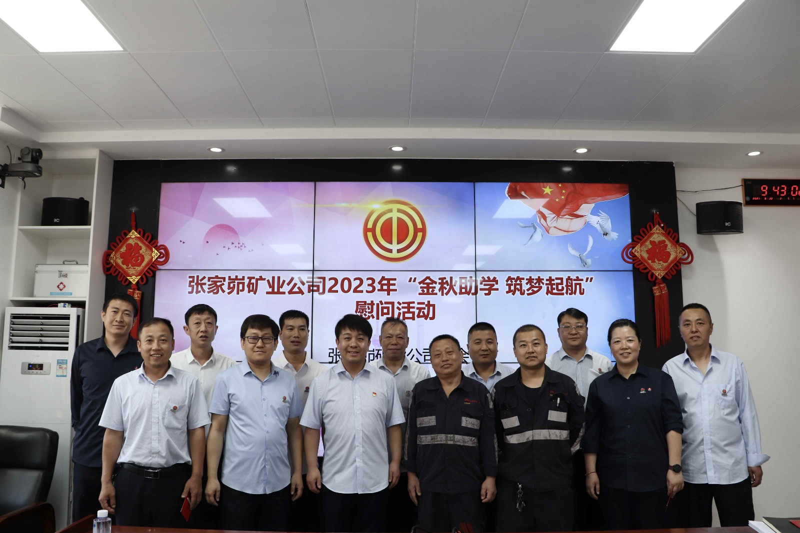 2cac3829a894586a04620f412c4f2ac_副本.jpg