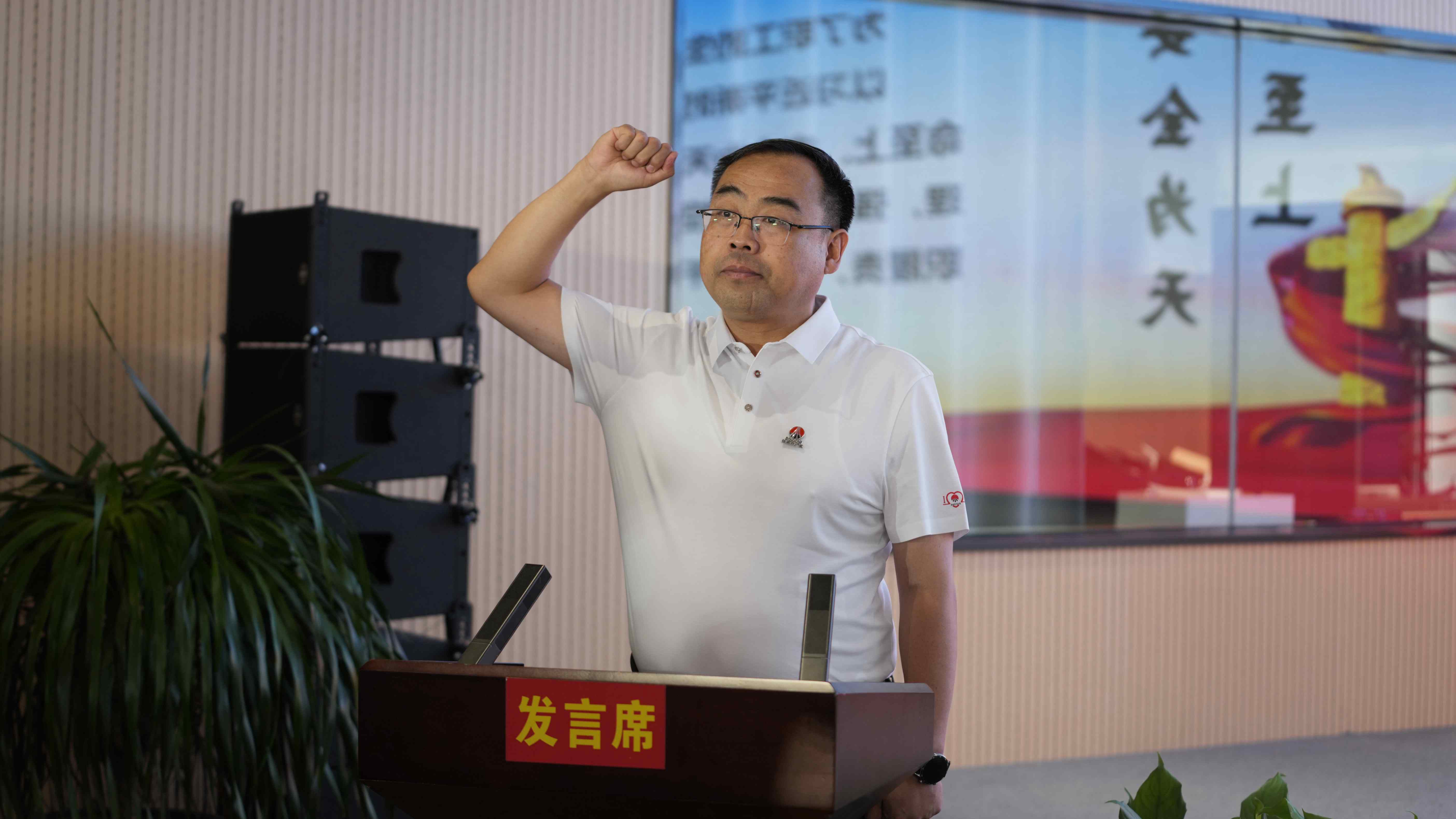 241695526314308177.jpeg 高彬带领安全宣誓.JPG