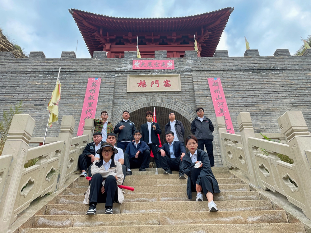 251695648301512993.jpeg 微信图片_20230923165306.jpg