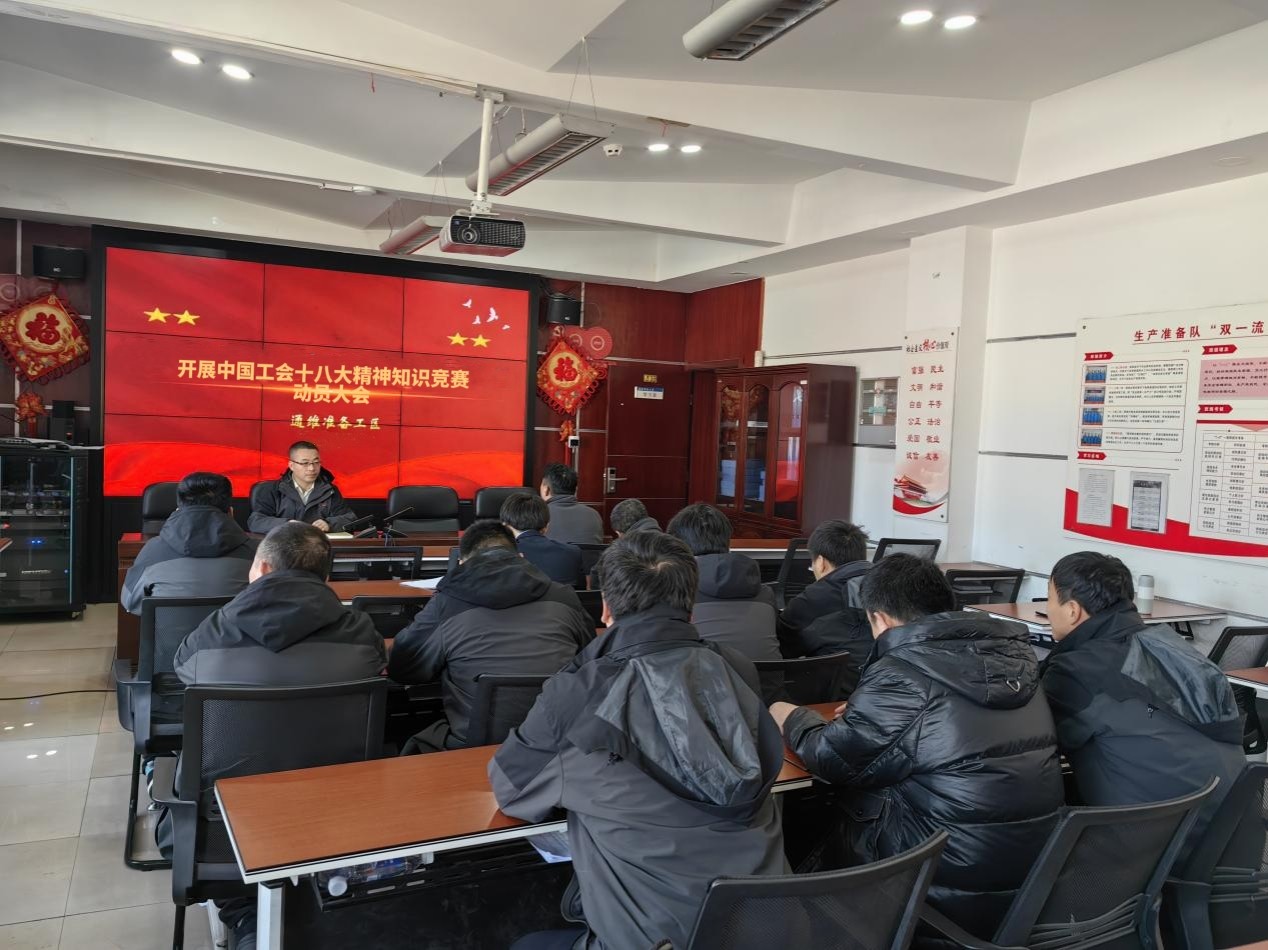 现场图片.jpg