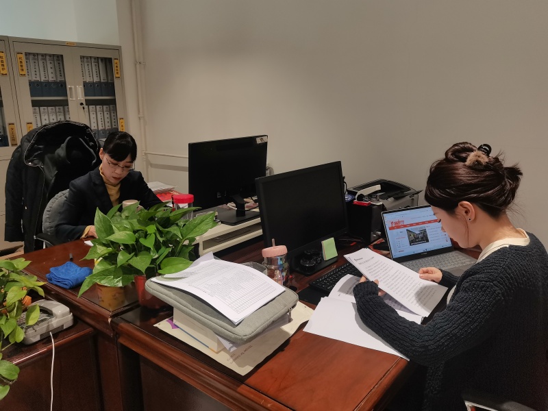 011706768017125724.jpeg 微信图片_202401251038091_副本.jpg