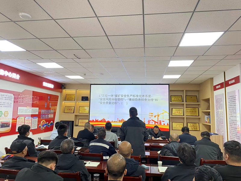 161718510421446204.jpeg 安全知识问答.jpg