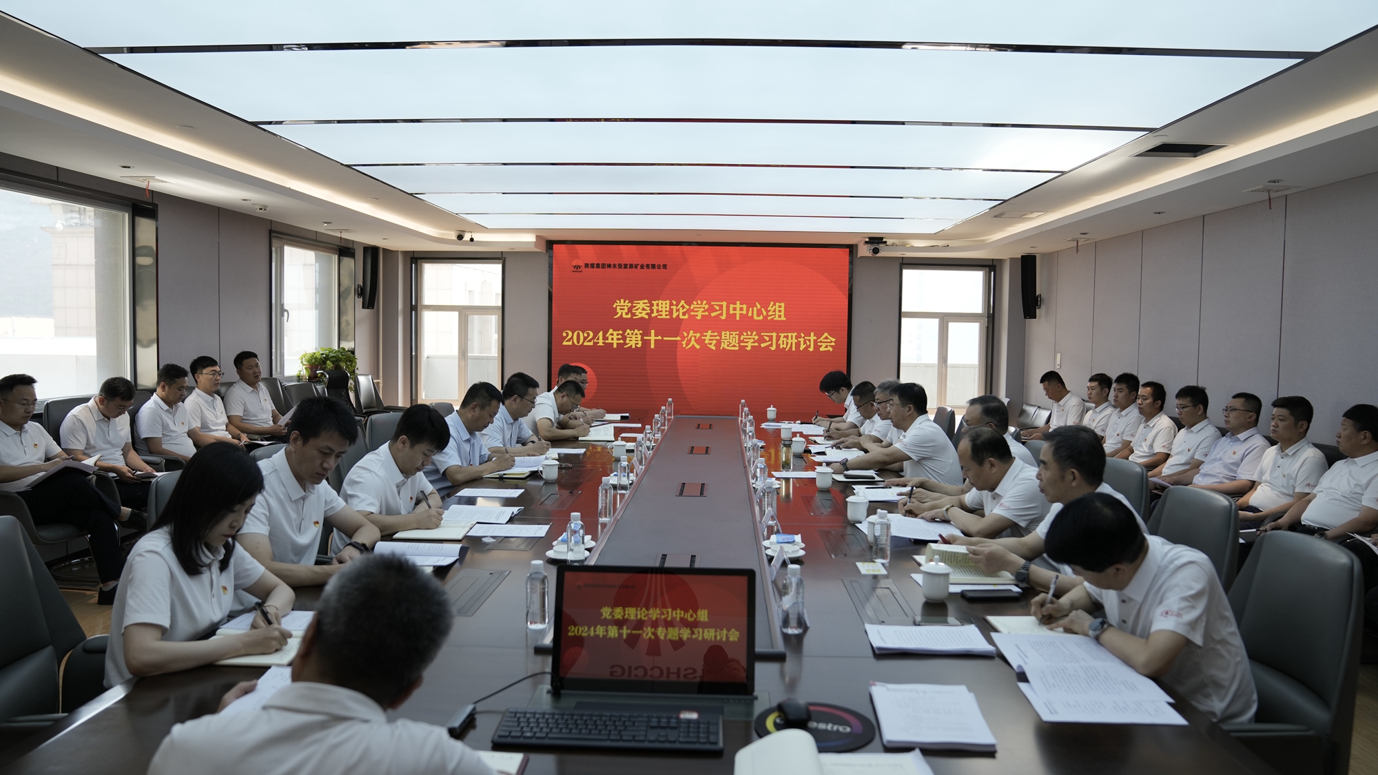 151721004165183207.jpeg 中心组.JPG