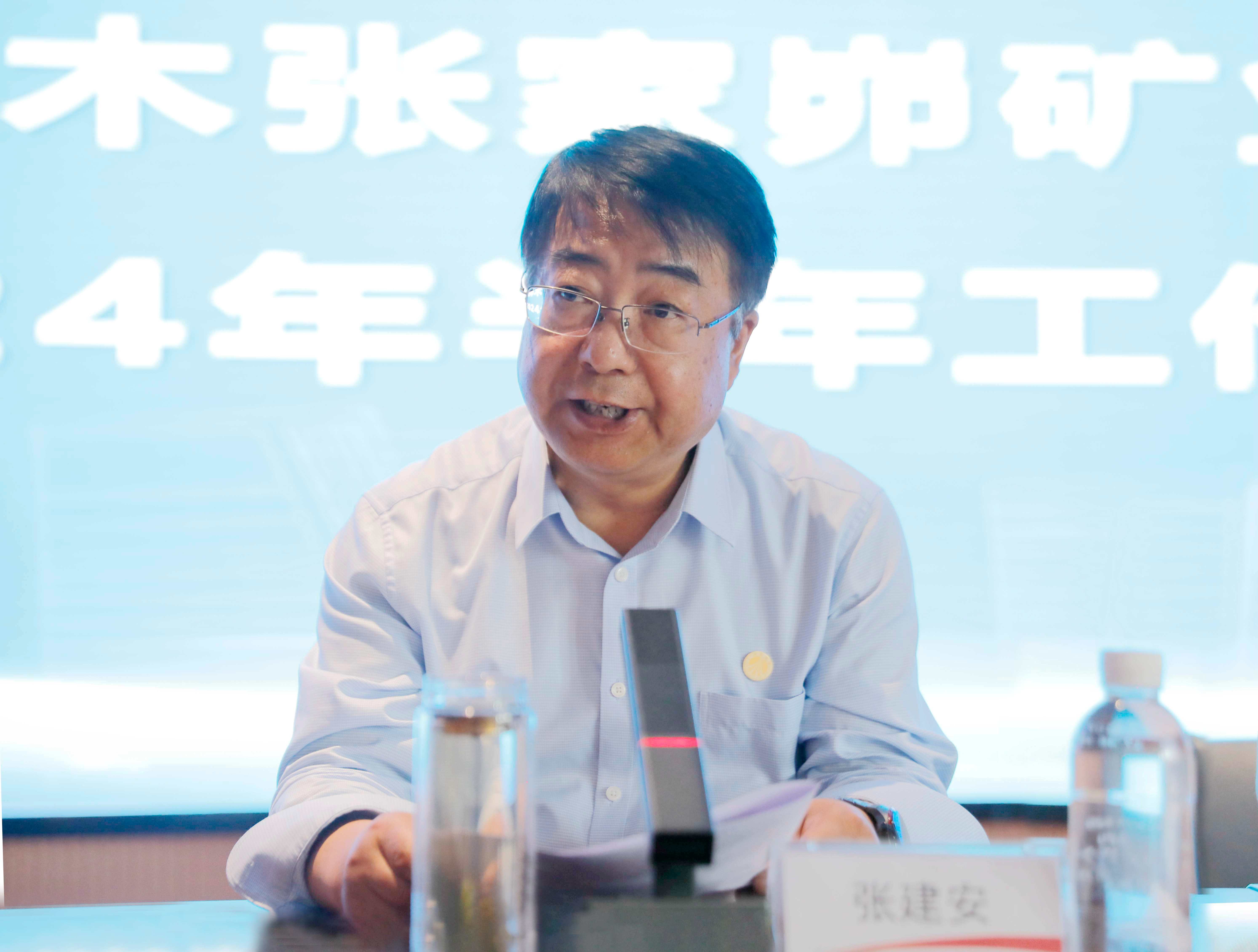 181721286257405044.jpeg 张建安(1).jpg
