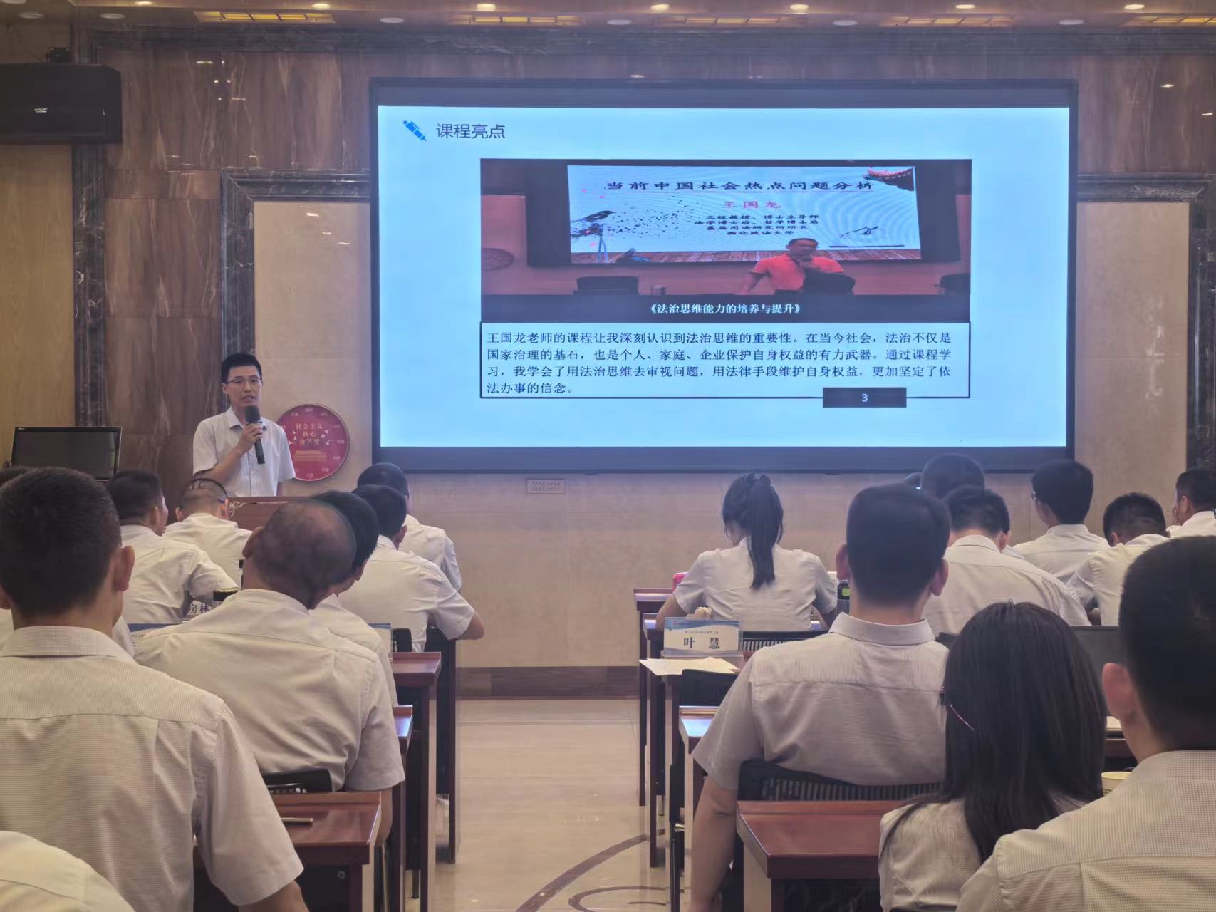 181721293633109786.jpeg 微信图片_20240718170621.jpg