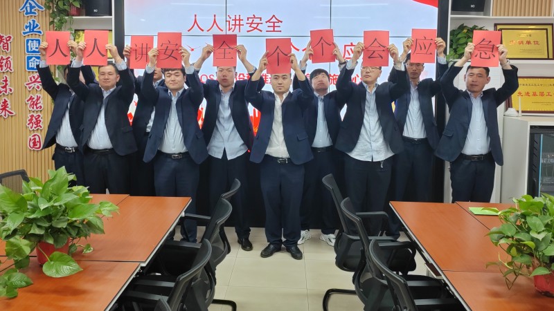 261724638205350796.jpeg QQ图片20240620175950_副本.jpg