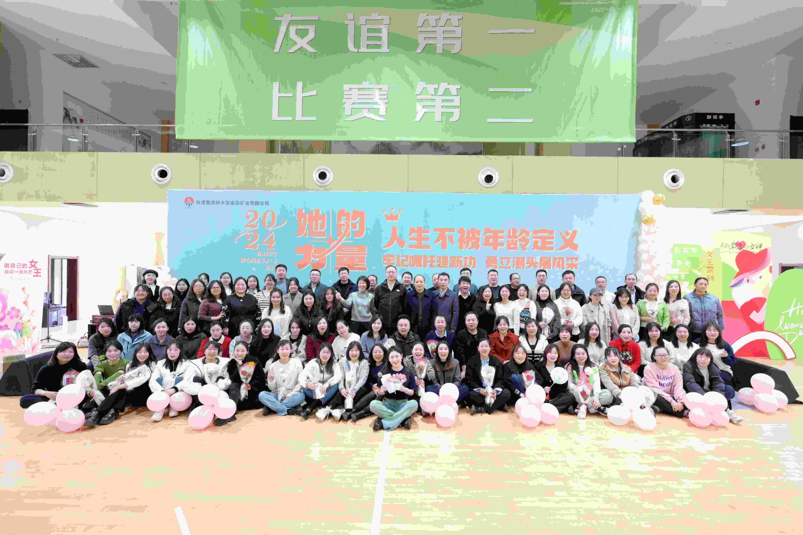 271724722768248811.jpeg 女工.jpeg