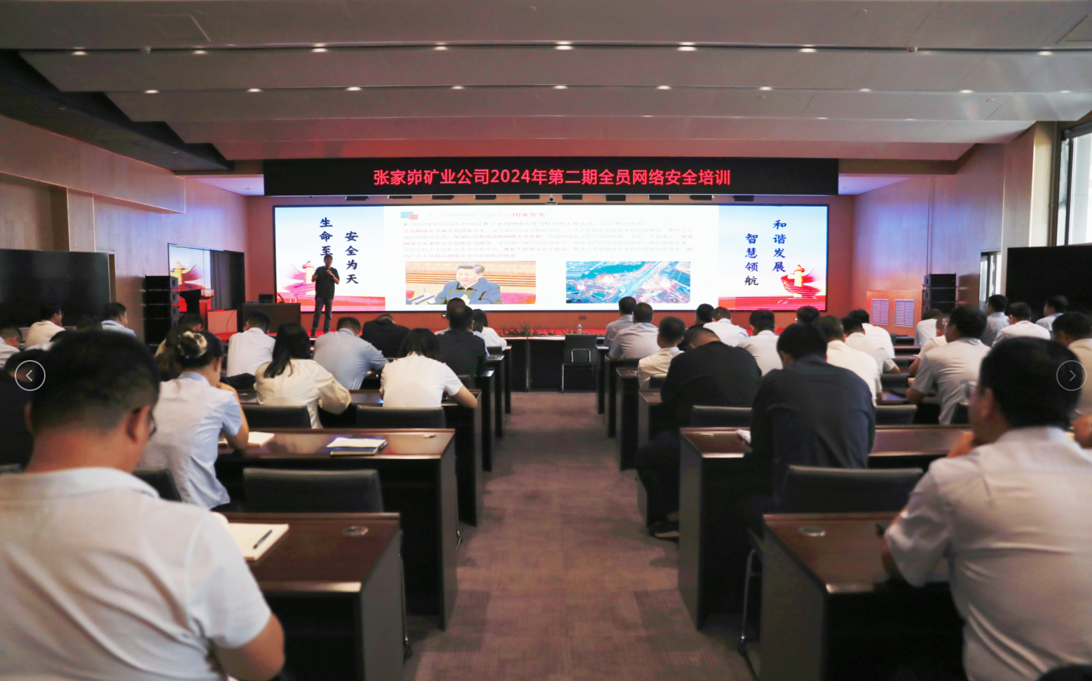 071725695807452069.png QQ截图20240907155649.png