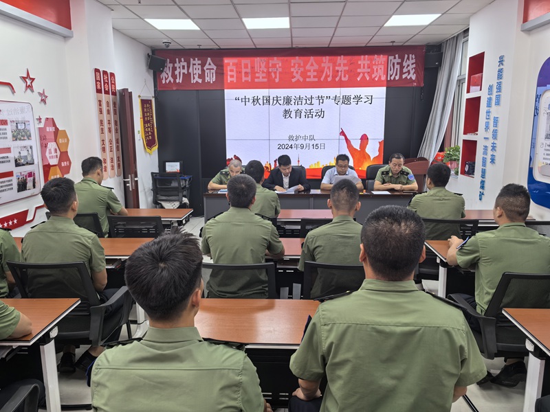 151726411172967916.jpeg QQ图片20240915220852.jpg