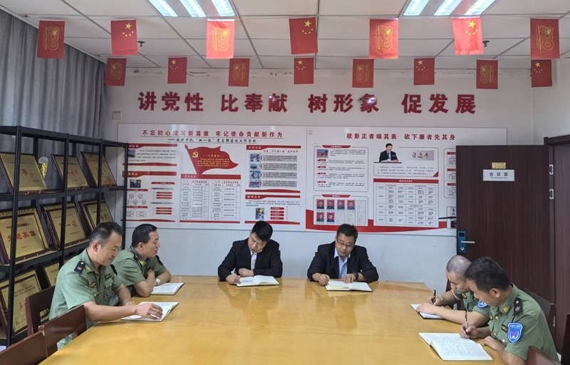 151726411231190646.jpeg QQ图片20240915220832.jpg