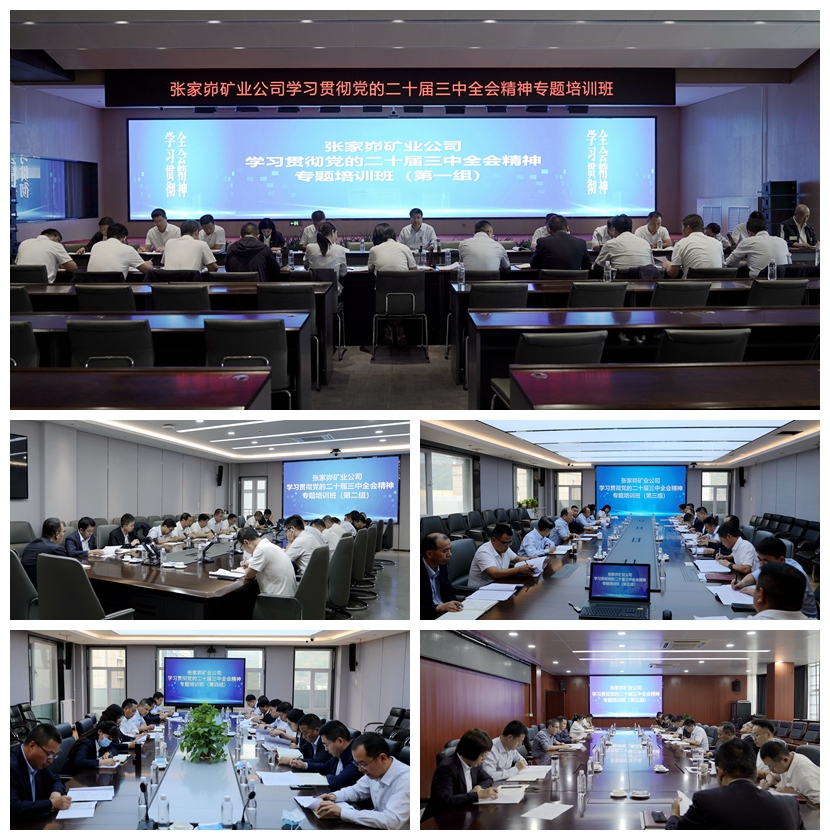 201726791939978039.jpeg 分组学习讨论.jpg