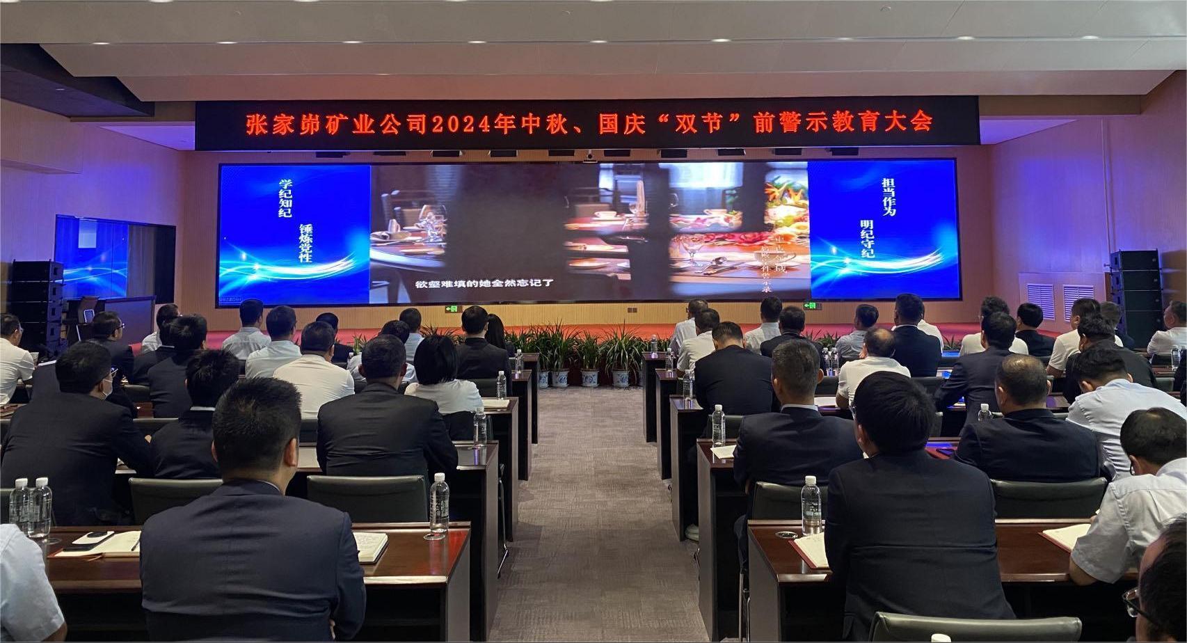021727837395975460.jpeg 微信图片_20241002090621.jpg