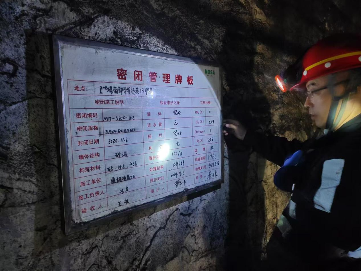 011730426681680671.png 图片2.png