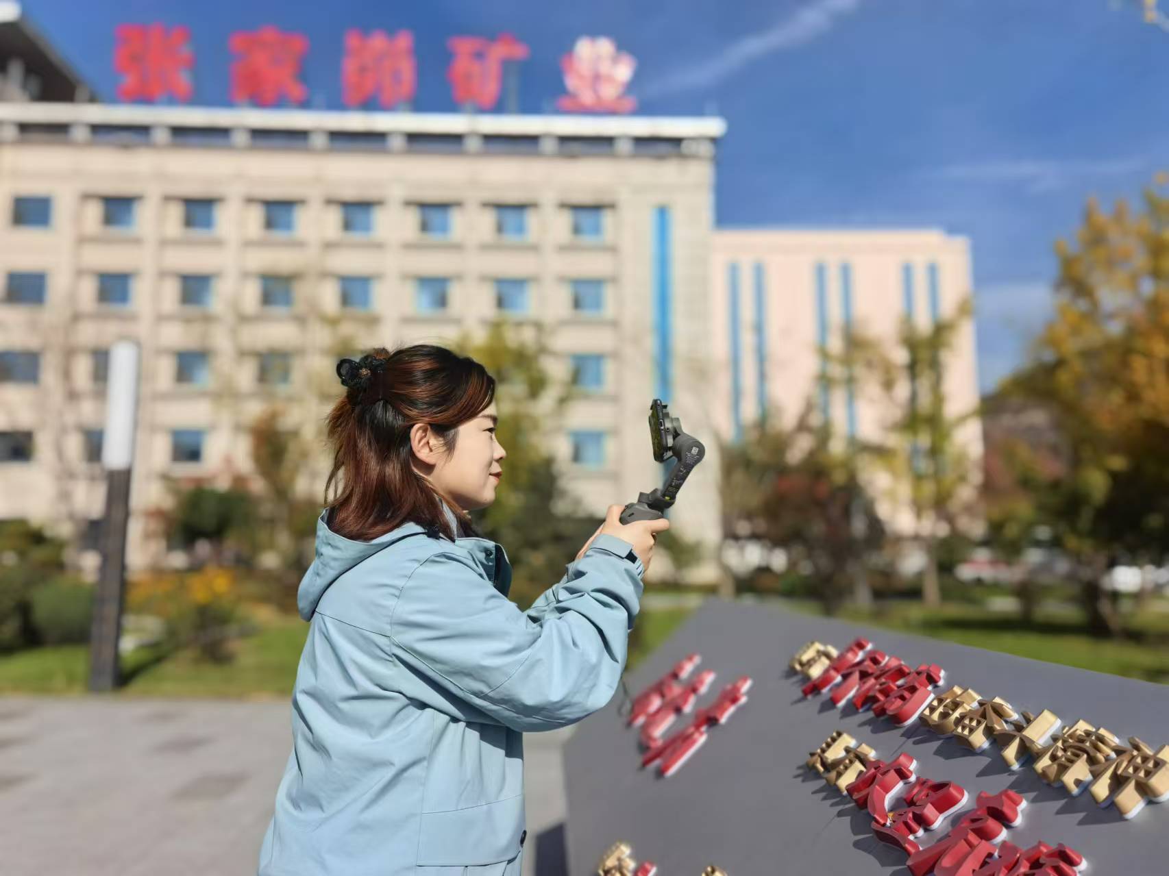 011730442062650084.jpeg 拍摄1.jpg