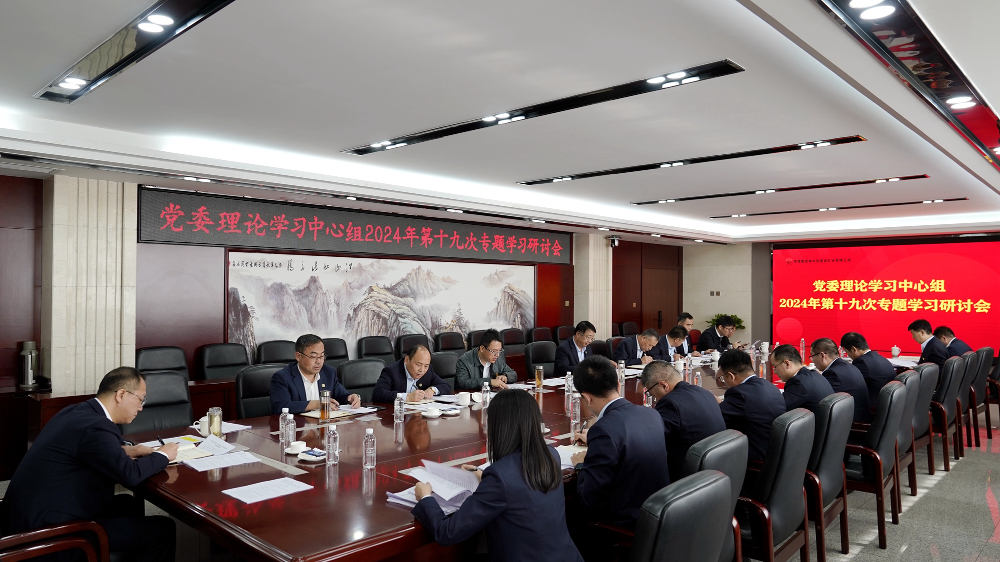 161731717226112619.jpeg 中心组.JPG
